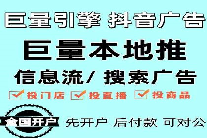 sem竞价推广托管：行业领先企业的成功策略